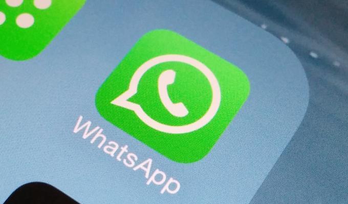 WhatsApp: cómo activar el bloqueo de chat