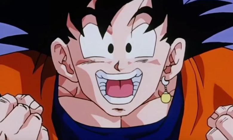 Goku 'Dragon Ball' 