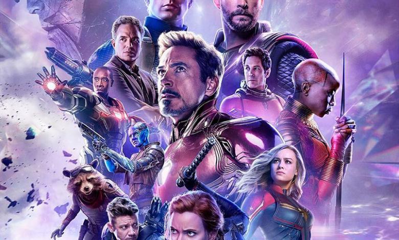 Afiche Avengers End Game