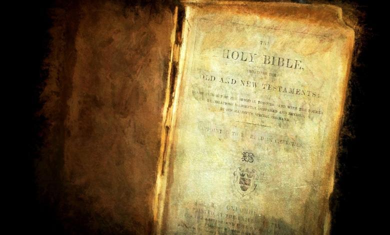 Historias y Secretos de La Biblia en El Cartel Paranormal