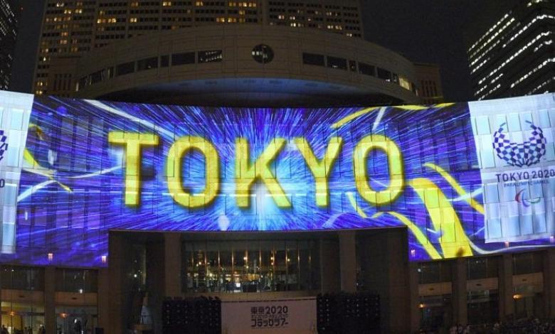 Proyección del logotipo de los Juegos Olímpicos de Tokio 2020