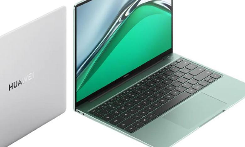 Huawei MateBook 13s, laptop ultra delgada 