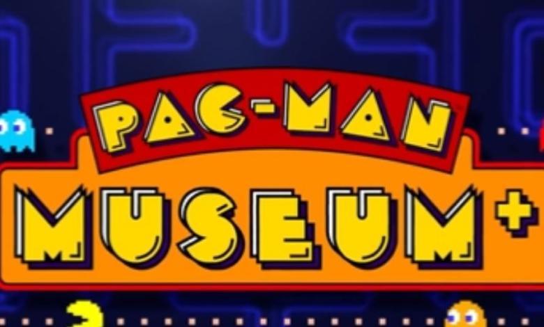 Pac-man museum