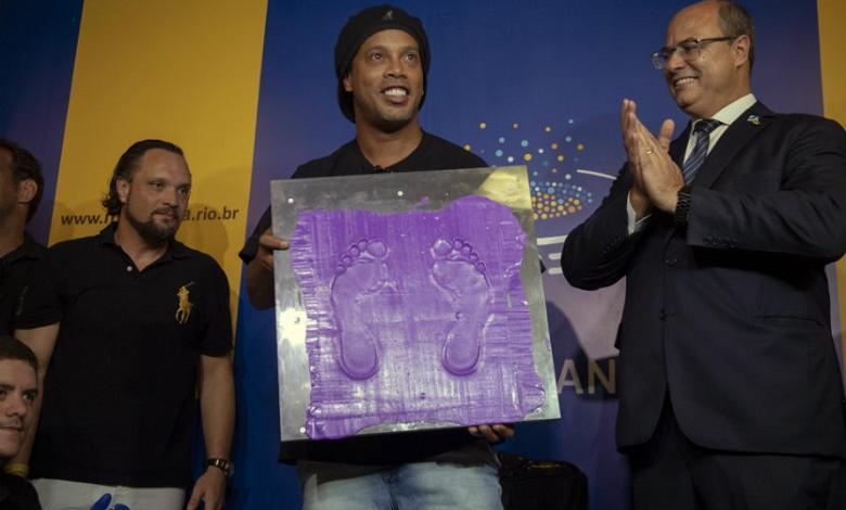 Ronaldinho1.jpg