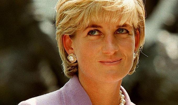 Princesa Diana de Gales 