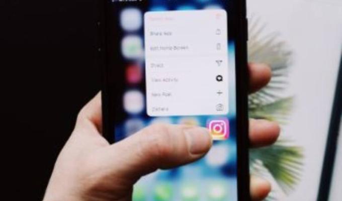 Descubre cómo eliminar Instagram