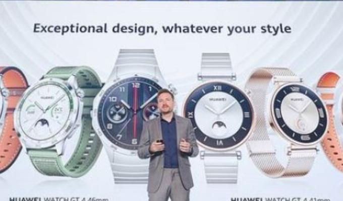 Evento de presentación Huawei Watch GT 4 