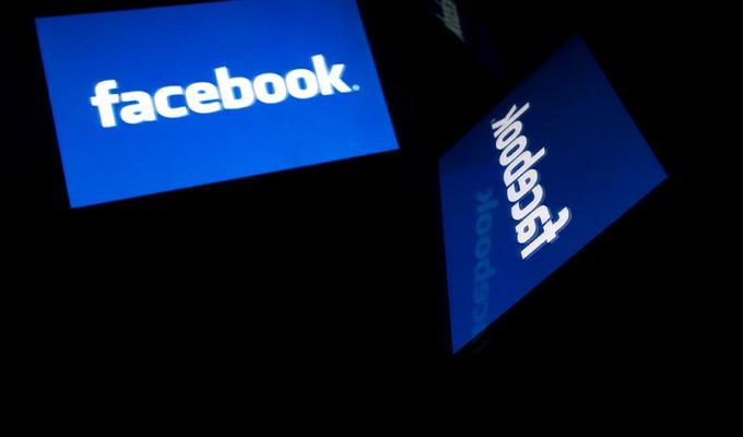 Facebook ha sufrido varias fallas en los últimos meses 