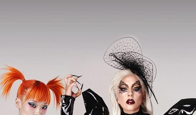 Lady Gaga lanza marca de belleza