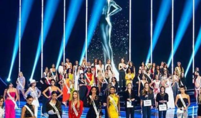 México será la sede del Miss Universo 2024