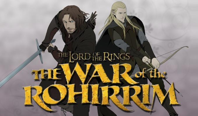El Señor de los Anillos: La Guerra de los Rohirrim