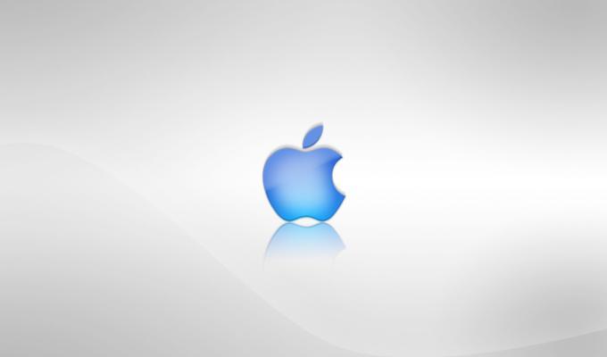 stylish-blue-apple-logo-wide.jpg
