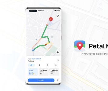 Petal Maps, app de Huawei