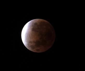 Eclipse de Luna casi total 2021