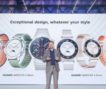Evento de presentación Huawei Watch GT 4 