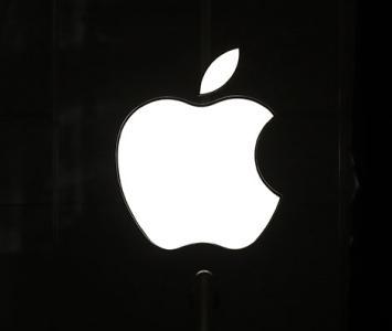 Apple tendrá su servicio de Streaming