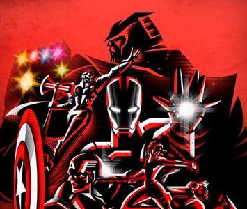 Nueva ilustración de los Avengers