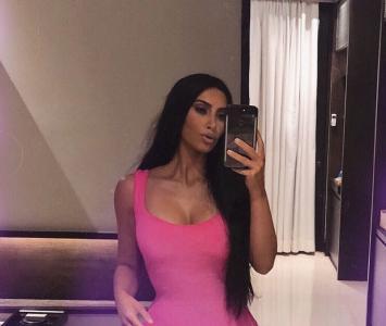 Kim Kardashian y el secreto de su diminuta cintura 