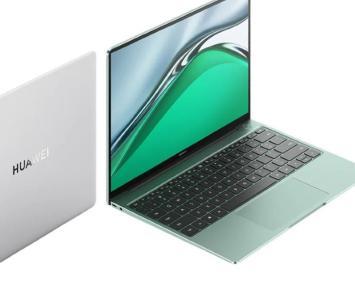 Huawei MateBook 13s, laptop ultra delgada 